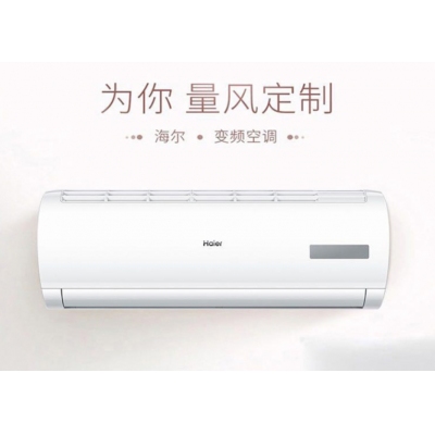 空調機