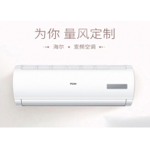 空調機